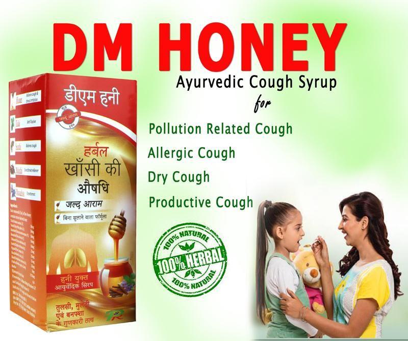 DM Honey Syrup- Pack of 3 - Local Option