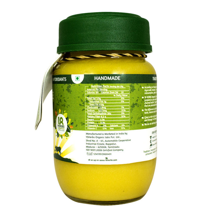 18 Herbs Organics Desi Ghee with Amla (200ml) - Traditional Hand Made Method, For Blood Circulation and Immunity Booster