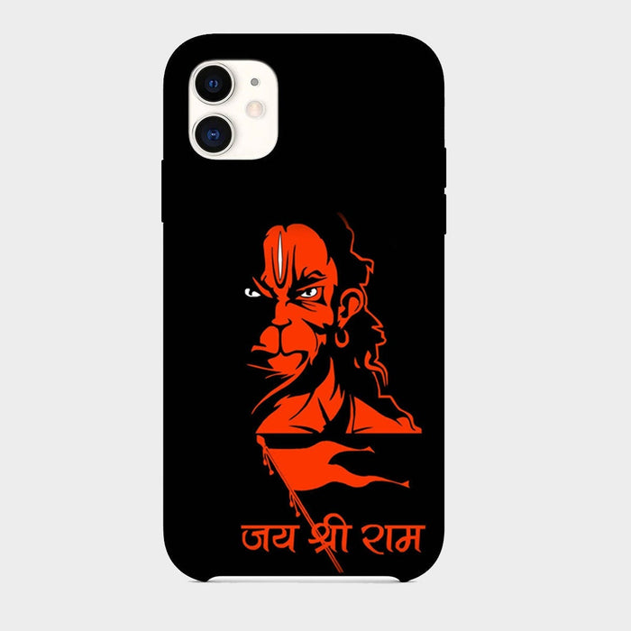 Jai Shree Ram - Hanuman - Mobile Phone Cover - Hard Case