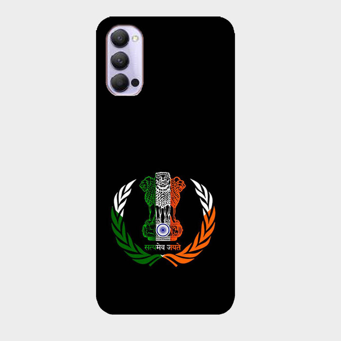 Satyamev Jayate - Embelm - India - Tricolor - Mobile Phone Cover - Hard Case by Bazookaa