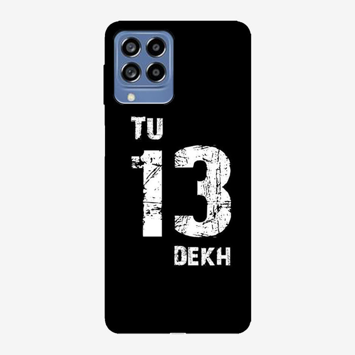 Tu Tera Dekh - Mobile Phone Cover - Hard Case by Bazookaa - Samsung - Samsung