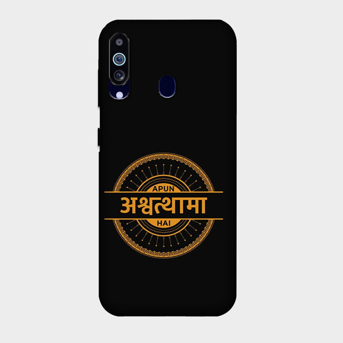 Apun Ashwathama Hai Sacred Games - Mobile Phone Cover - Hard Case by Bazookaa - Samsung - Samsung