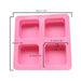 4 Cavities Square Shape Silicone Mould (PUR1015-20) - Local Option