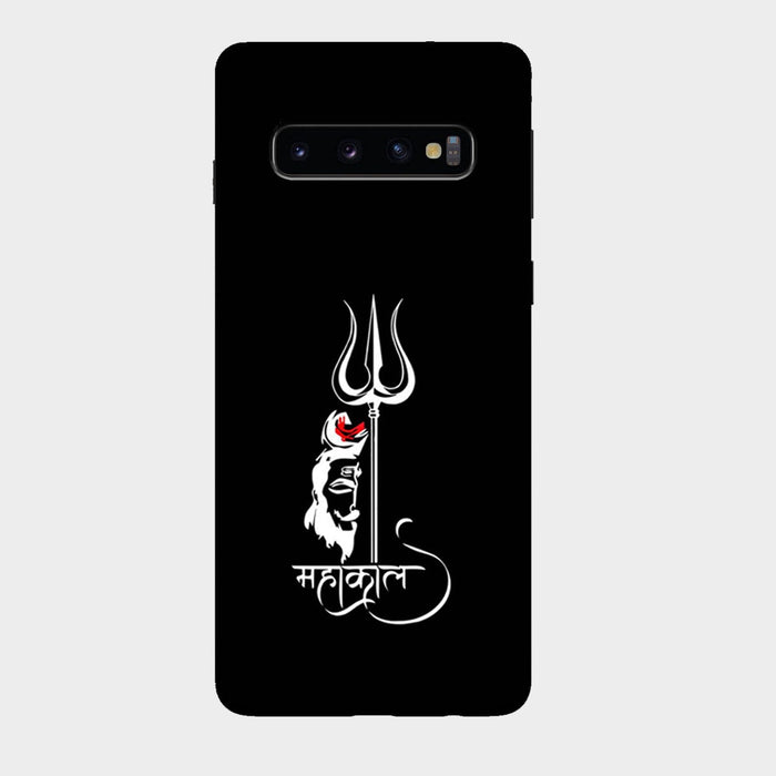 Mahadev - Mobile Phone Cover - Hard Case by Bazookaa - Samsung - Samsung