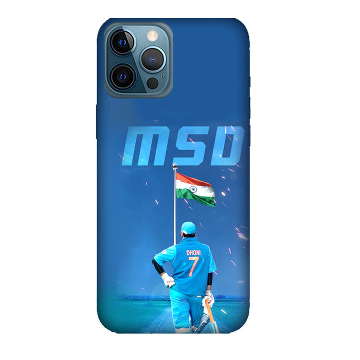 MSD - India - Mobile Phone Cover - Hard Case by Bazookaa