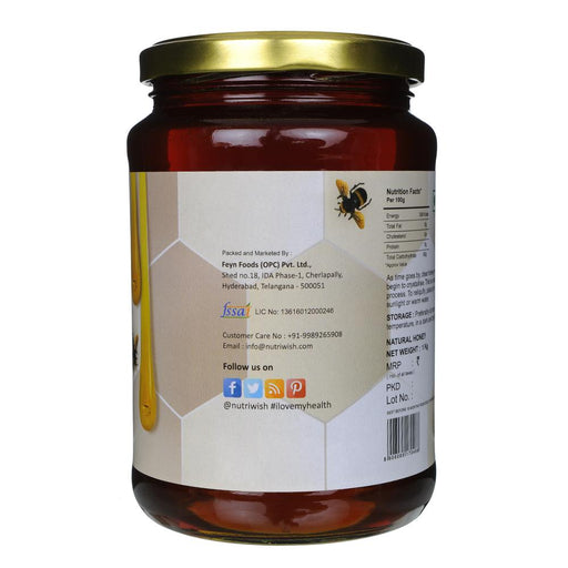 Honey with Cinnamon - 100 % Pure   Honey Infused With Cinnamon 1000gm - Local Option