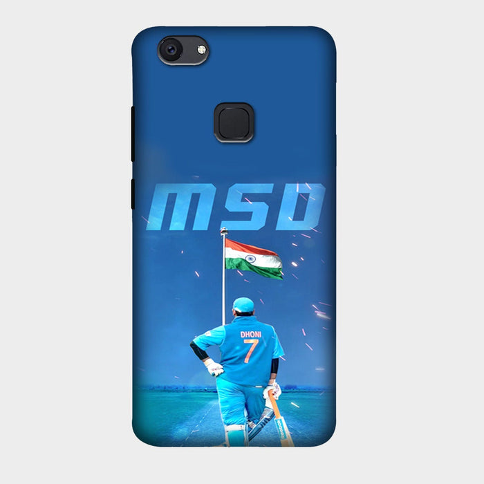 MSD - India - Mobile Phone Cover - Hard Case by Bazookaa - Vivo