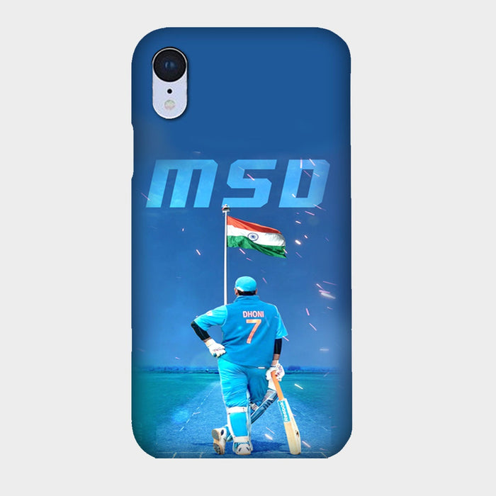 MSD - India - Mobile Phone Cover - Hard Case by Bazookaa