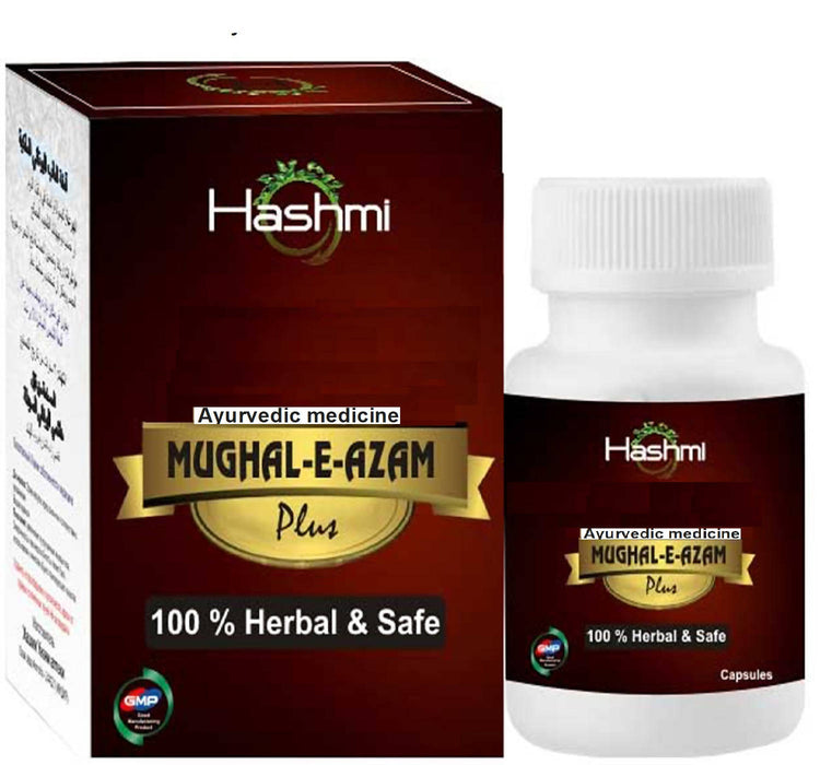 HASHMI Mughal E Azam sexual 10 Capsule | Ayurvedic Increase sex stamina more power