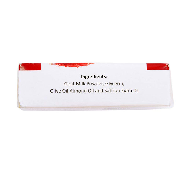 Essence of Life Saffron Soap with Goat milk - 100gms (200gm)