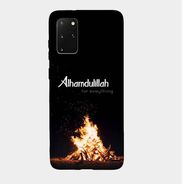 Alhamdulillah - Mobile Phone Cover - Hard Case by Bazookaa - Samsung - Samsung