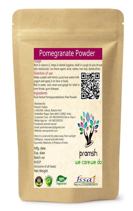 Pramsh Premium Quality Pomegranate Peel Powder - Local Option