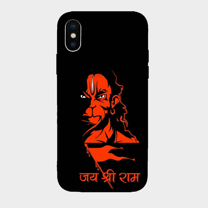 Jai Shree Ram - Hanuman - Mobile Phone Cover - Hard Case