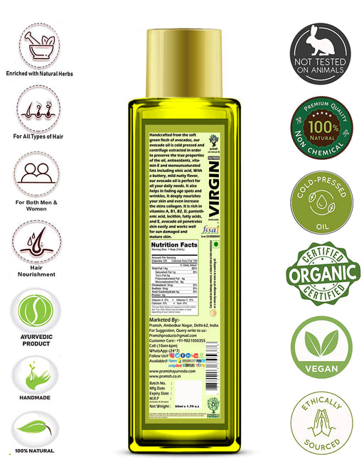 Pramsh Cold Pressed Virgin Avocado Oil, Hair oil 50ml - Local Option