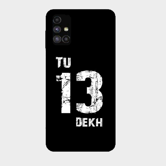 Tu Tera Dekh - Mobile Phone Cover - Hard Case by Bazookaa - Samsung - Samsung
