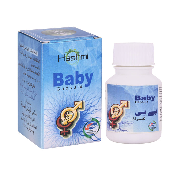 Hashmi Baby Capsule s A perfect remedy for men’s infertility & Increases sperm motility 20 Capsule