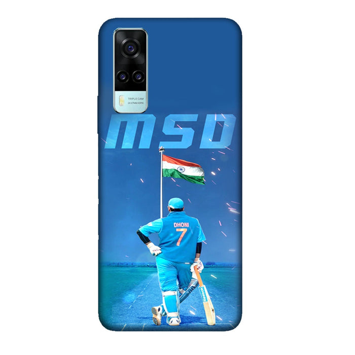 MSD - India - Mobile Phone Cover - Hard Case by Bazookaa - Vivo