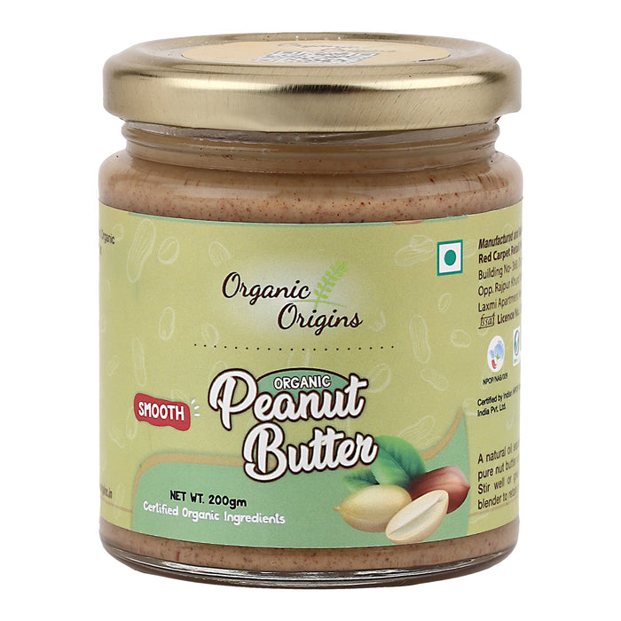 Peanut Butter Smooth (200 Gm)