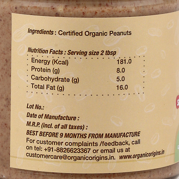 Unsweetened Peanut Butter Smooth (200 Gm)