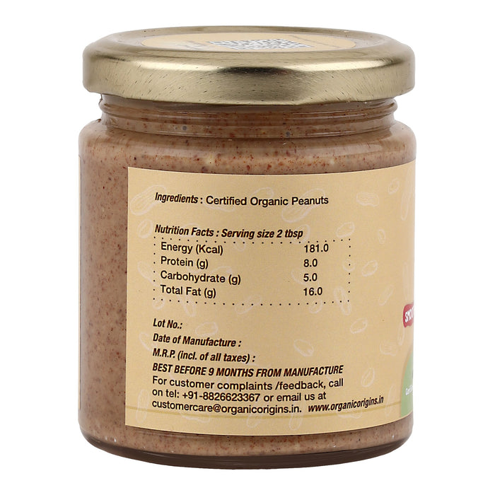 Unsweetened Peanut Butter Smooth (200 Gm)