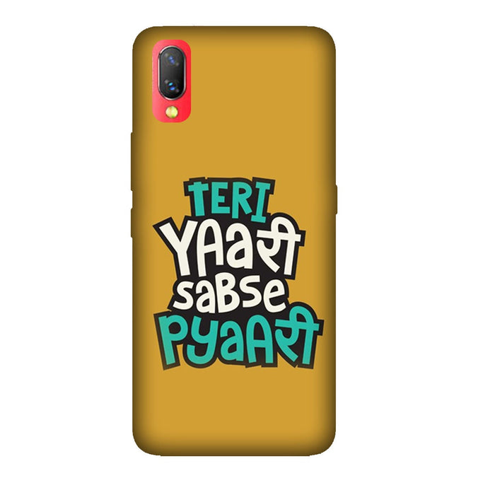 Teri Yaari Sabse Pyaari - Mobile Phone Cover - Hard Case by Bazookaa - Vivo