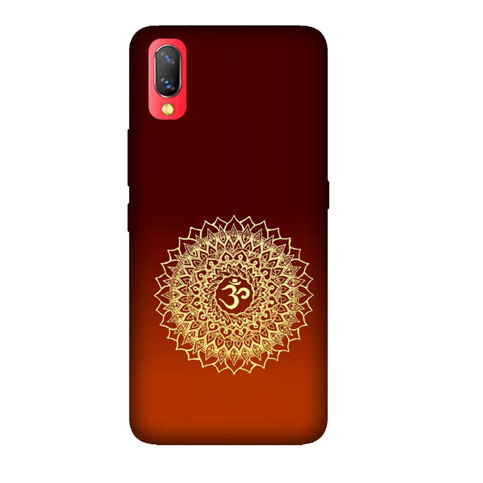 Om Namo Narayana - Mobile Phone Cover - Hard Case by Bazookaa - Vivo