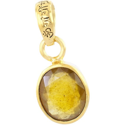 Nirvana Gems Energized 8.25 Ct Yellow Sapphire Stone Pendant