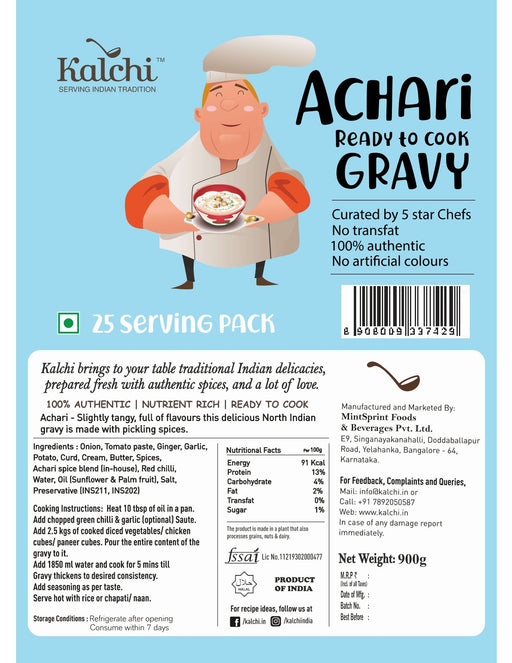 Achari Gravy (900 gm) - Local Option