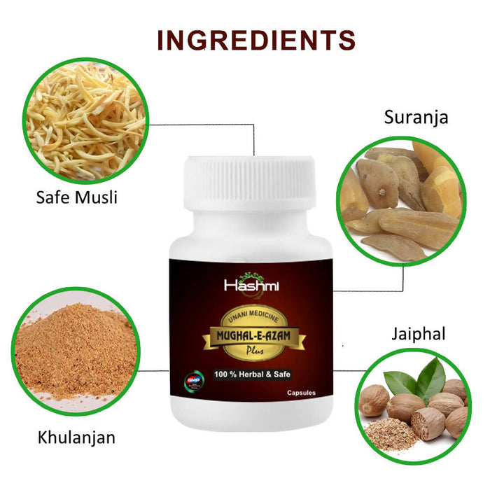 Hashmi MUGHAL E AZAM CAPSULE | Helps in maintaining the sexual Timing for male | Prevents Premature Ejaculation 10 Capsule