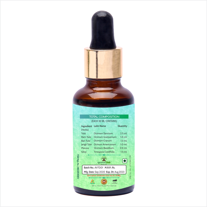 Aachman Veda Cure For Life Pure Natural Safe Ingredient An Ayurvedic Proprietary Medicine Builds Immunity Tulsi Drops 30 ML With Veg