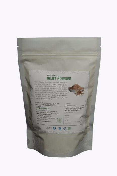 Dr. Bhargav’s Organic Guduchi , Giloy Powder | (Tinospora Cordifolia) | Supports Healthy Digestion | Immunity Booster| Indian Giloy Powder | Relieves Pain & Inflammation | Fights Toxin, Cleans Body | Maintain Immunity | useful Throat irritation and cough