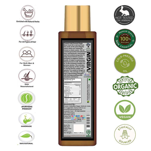 Pramsh Cold Pressed Organic Virgin Black Seed Oil 50ml Hair Oil Pack Of 2 (100ml) - Local Option