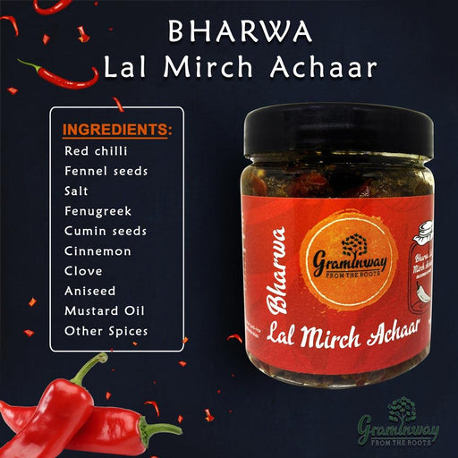 Bharwa Lal Mirch Achar - Local Option