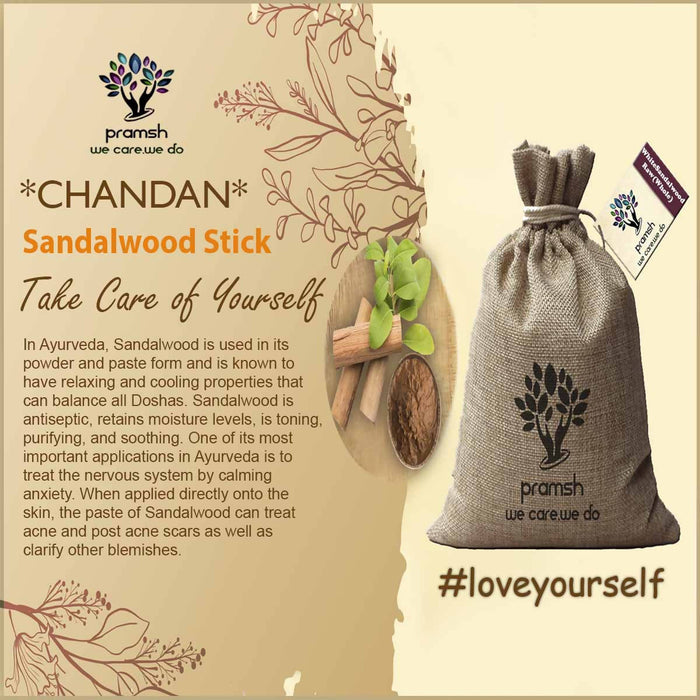 Pramsh Luxurious Organic White Sandalwood Indian Certified Chandan Stick Raw(Whole) Packed In Eco-Friendly Bag