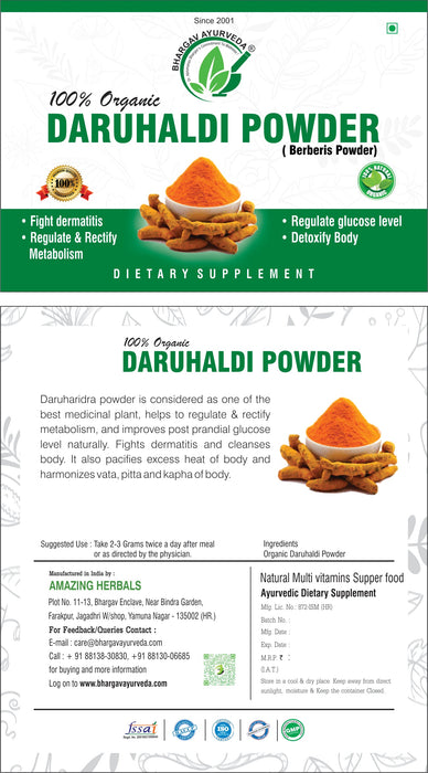 Dr. Bhargav's Daruhali Powder 100% pure & organic | Regulate & Rectify Metabolism | Regulate glucose level | 100 gms