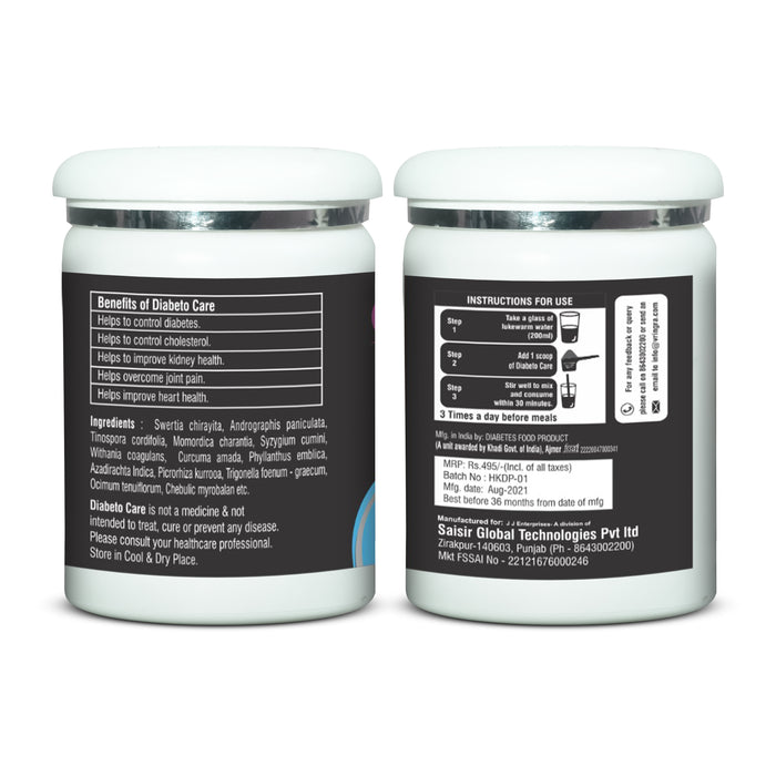 1 Tree Diabetic Powder - Diabetic Care Powder - Anti Diabetic Powder 200gm