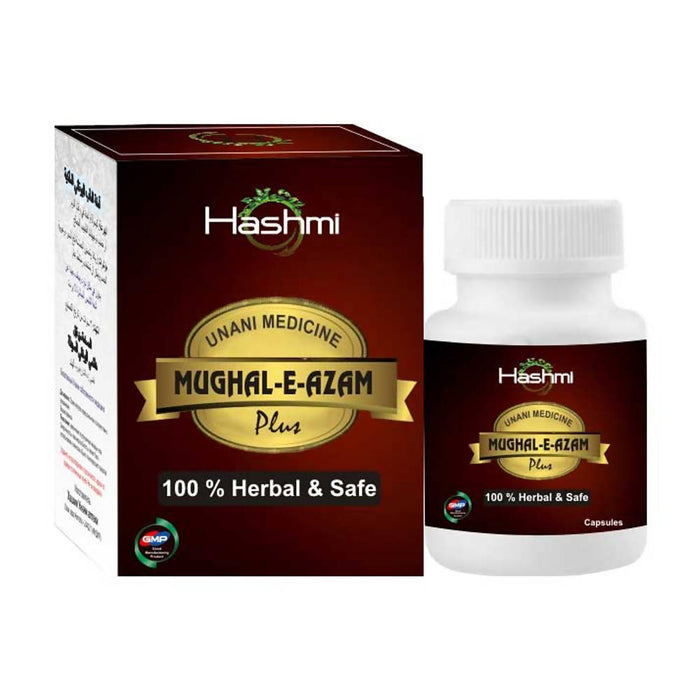 Hashmi MUGHAL E AZAM CAPSULE | Helps in maintaining the sexual Timing for male | Prevents Premature Ejaculation 10 Capsule