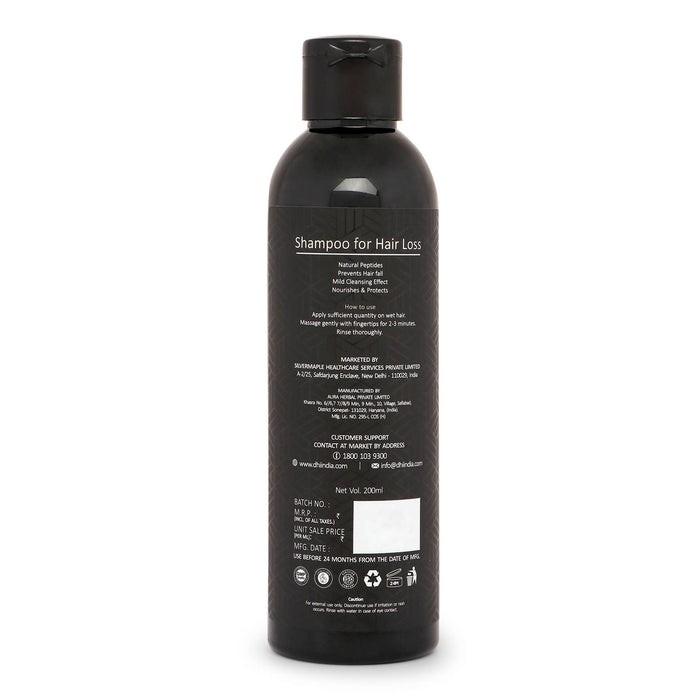 DHI Biotin Enriched Shampoo for Normal Hair - Prevents Hair Loss, Reduce Hair Fall - Parabens Free, Natural Peptides - 200ml