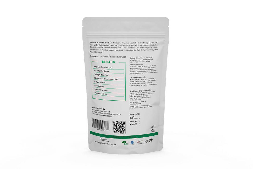 Organic Aretha/ Reetha/ Soapnut Powder 100g