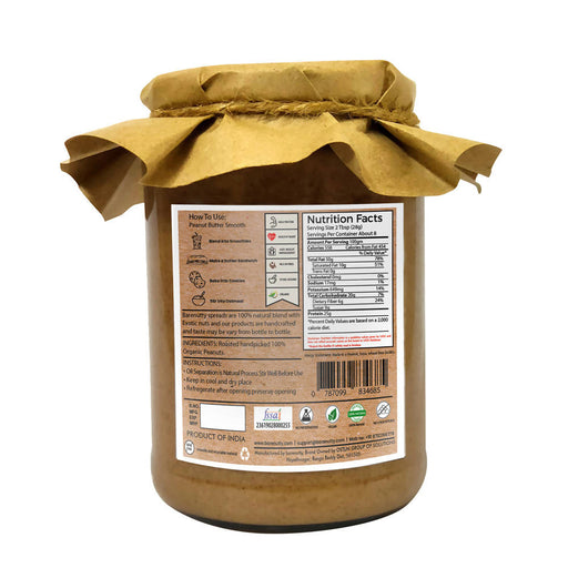 Barenutty Vegan White Peanut Butter Smooth 750 gm - Local Option