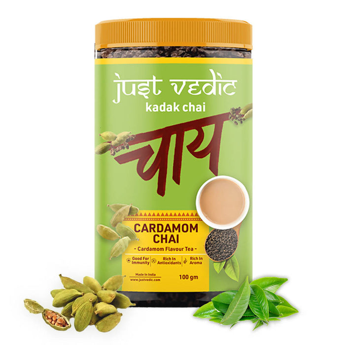 Cardamom Chai Tea - Elachi Chai for Immunity, Blood Pressure, Digestion