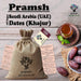 Pramsh Luxurious Quality Organic Dates Imported From Saudi Arabia (Khajur) Dates - Local Option