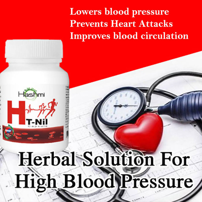 Hashmi HT NILL CAPSULE | Useful in High Blood Pressure Treatment 20 Capsule ( pack of 1 )
