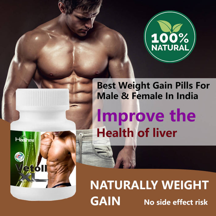 Hashmi VETOLL XL capsule | weight gainer / mass gainer | weight gain capsule for man and woman 100% Pure Ayurvedic