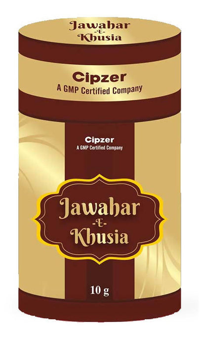 CIPZER Jawahar-e-khusia Improves the libido by increasing the orgasm and removing the sexual debility