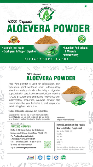 Dr. Bhargav’s Aloe Vera powder | Aloe Vera Powder Organic | Aloe Vera Powder for Hair | Aloe Vera Powder for Face | Aloe Vera Powder for Skin | No added Chemicals| 100 Grams
