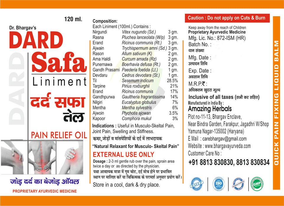 Dr. Bhargav’s Dard Safa Oil | Quick Pain Relief Oil | Balm in Oil for pain & Stiffness| Painkiller Potent Oil with Herbs & Volatile CombiNAtion | Deep absorption & Pain sucking power | Quick Pain fixing formula | Oil in Balm feel | 120 ml