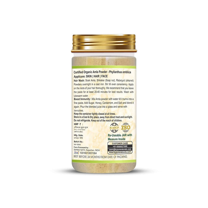 byPureNaturals Organic 100% Natural Amla Powder| Phyllanthus| Emblica Officinalis| Gooseberry Powder| Hair Growth| Healthy Skin| Face Care - 125gm
