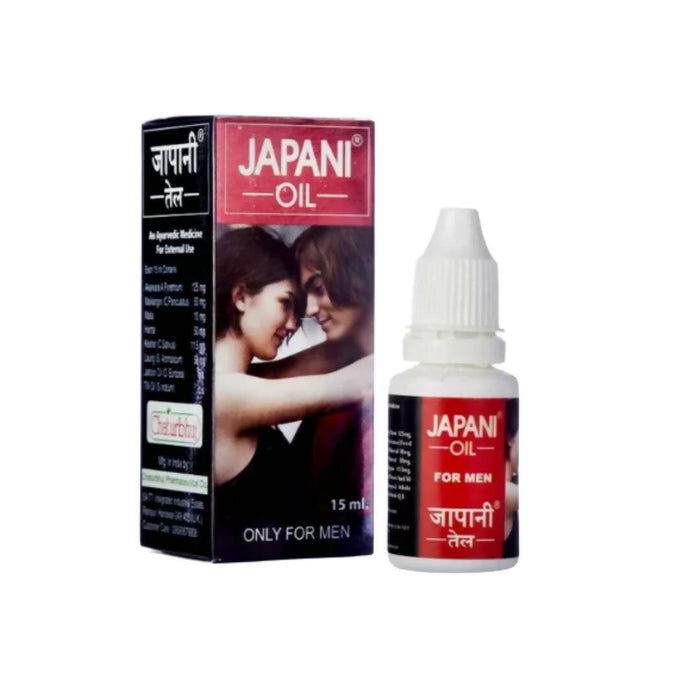 Buy Japani Oil For Men (Increase Sexual Timing & Ling Bada Karne Ki Dawai) – 15ml (Pack of 2)