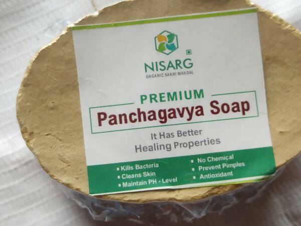 Nisarg Panchagavya Soap 65g (15 pcs)